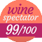 2005 Wine Spectator 99/100